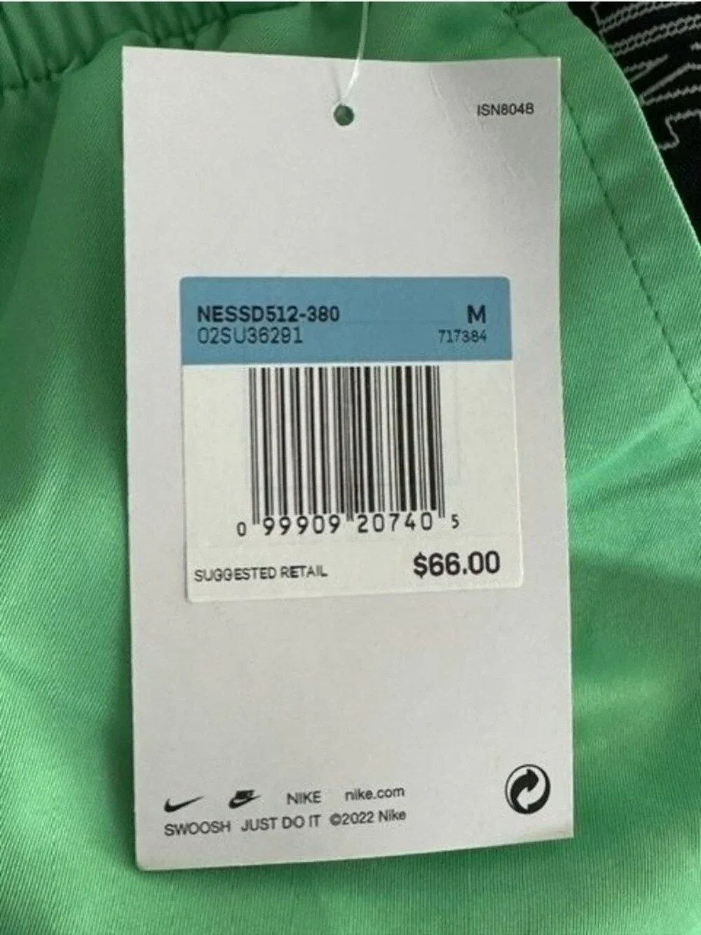 Nike Swim Logo 5